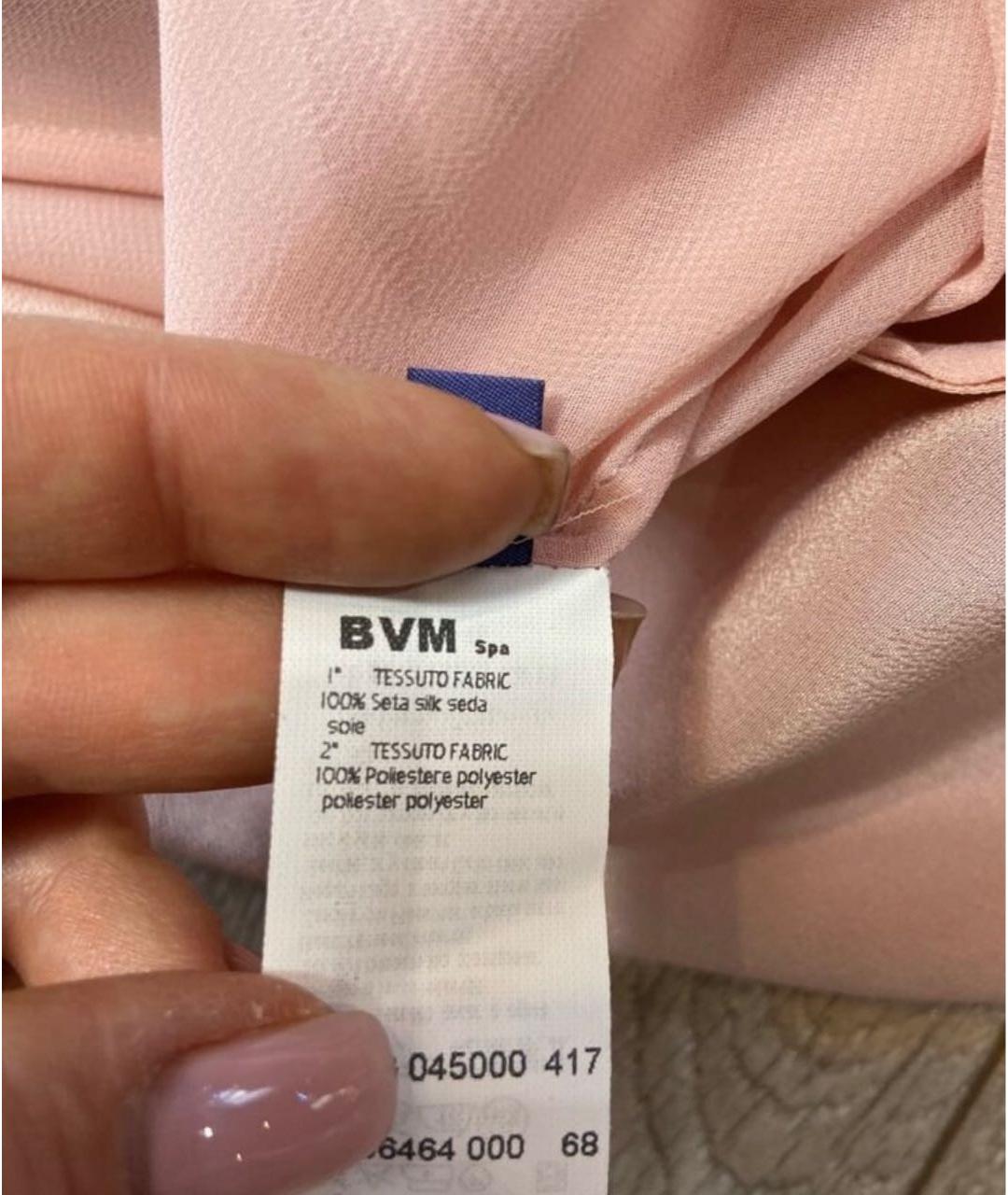 LES COPAINS Розовое шелковое повседневное платье, фото 6