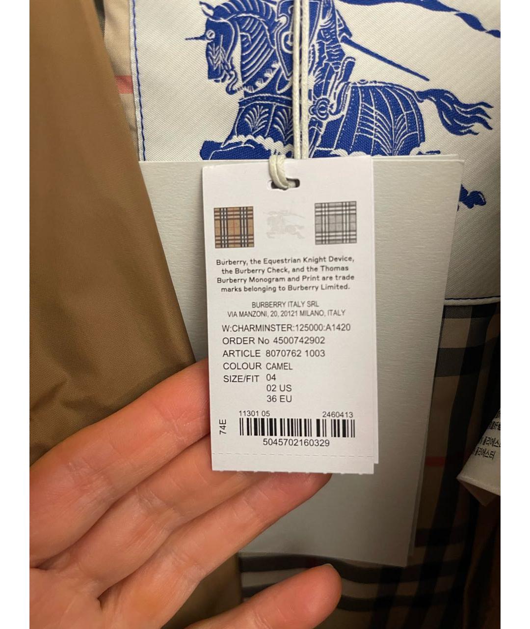 BURBERRY Коричневый полиэстеровый тренч/плащ, фото 5