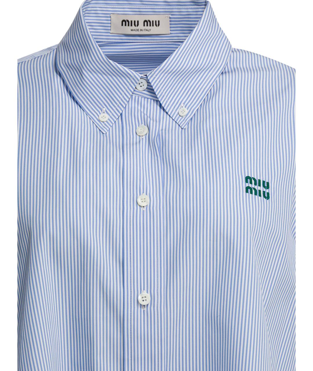 MIU MIU Белая хлопковая рубашка, фото 3