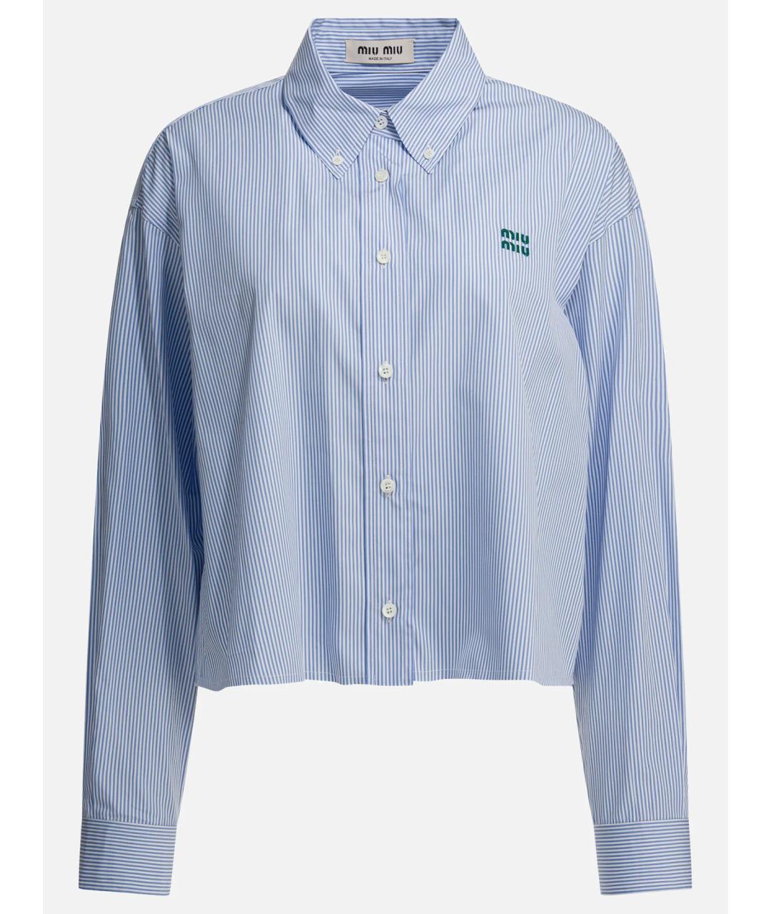 MIU MIU Белая хлопковая рубашка, фото 1