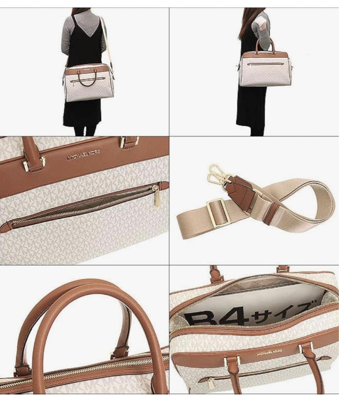 MICHAEL KORS Бежевая синтетическая дорожная/спортивная сумка, фото 7