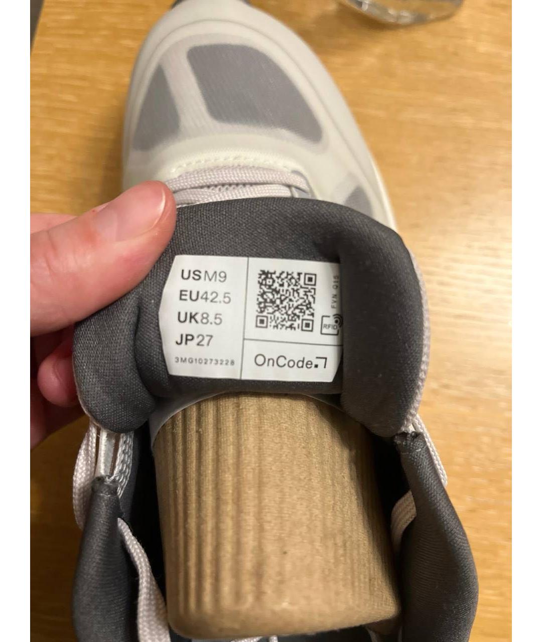 ON Серые синтетические кроссовки, фото 3