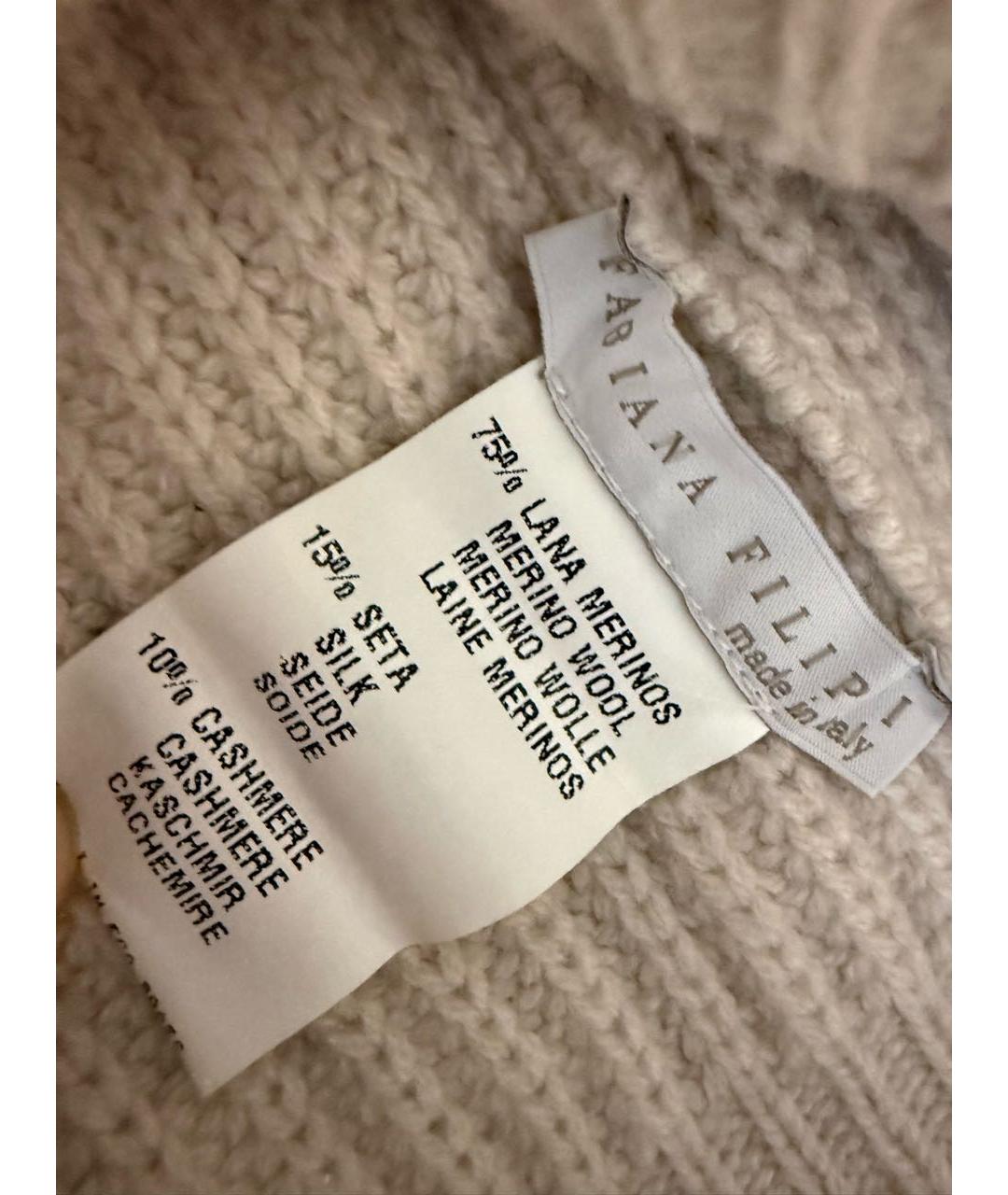 FABIANA FILIPPI Бежевая шерстяная шапка, фото 2