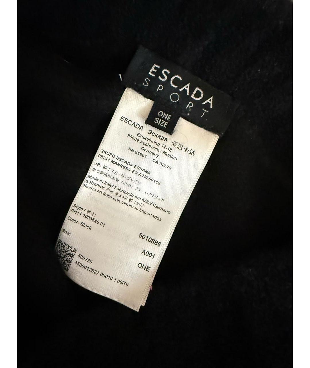 ESCADA Черная шерстяная шапка, фото 2