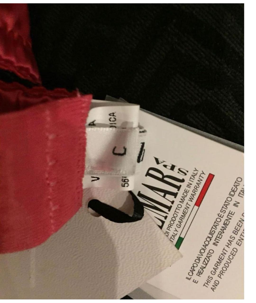 BLUGIRL Розовый бюстгалтеры, фото 3