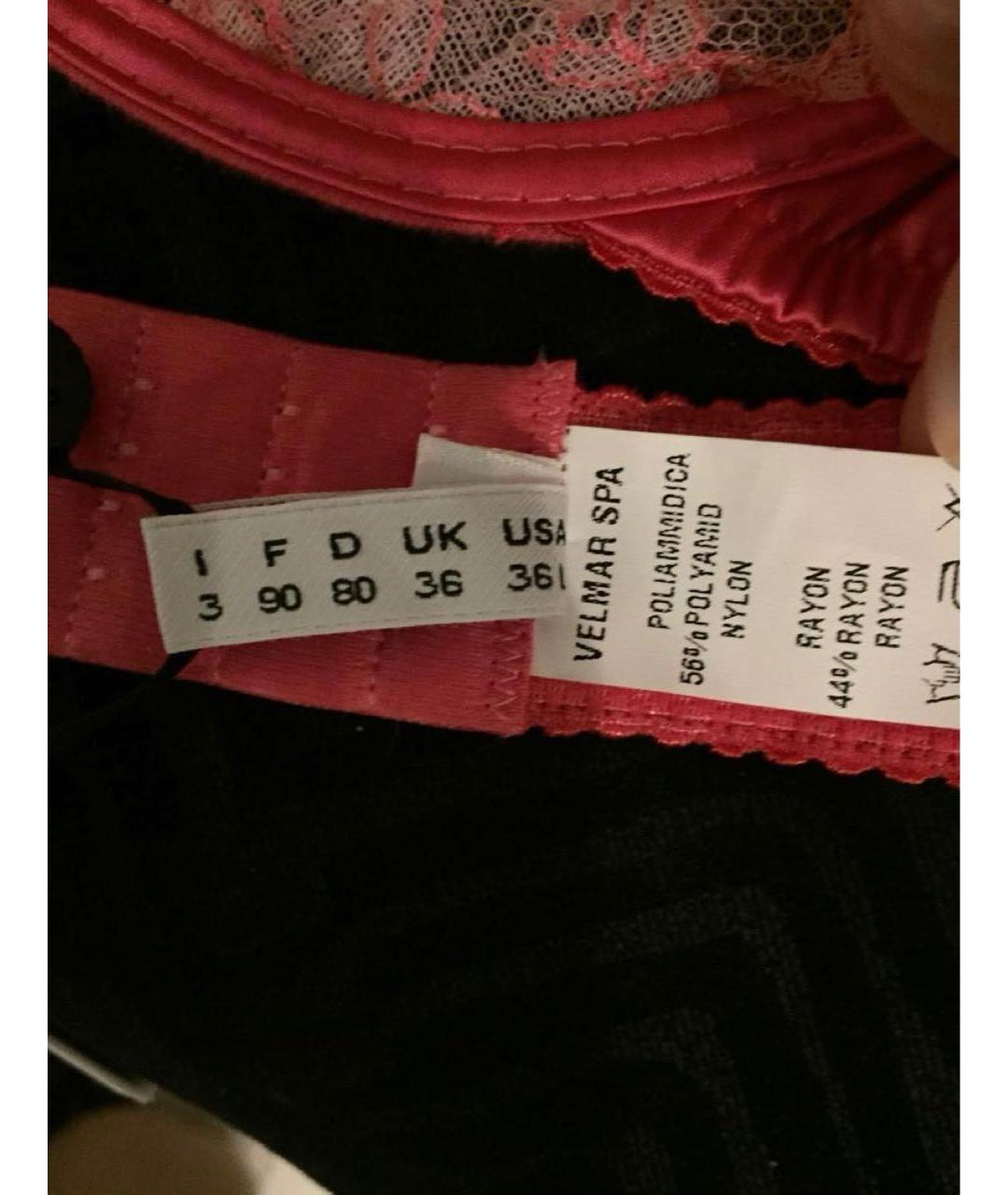 BLUGIRL Розовый бюстгалтеры, фото 2