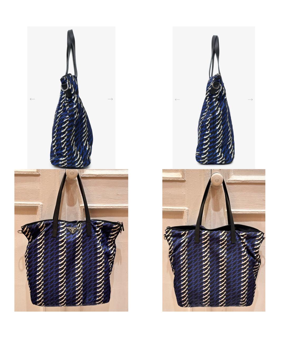 PRADA Мульти тканевая сумка тоут, фото 5