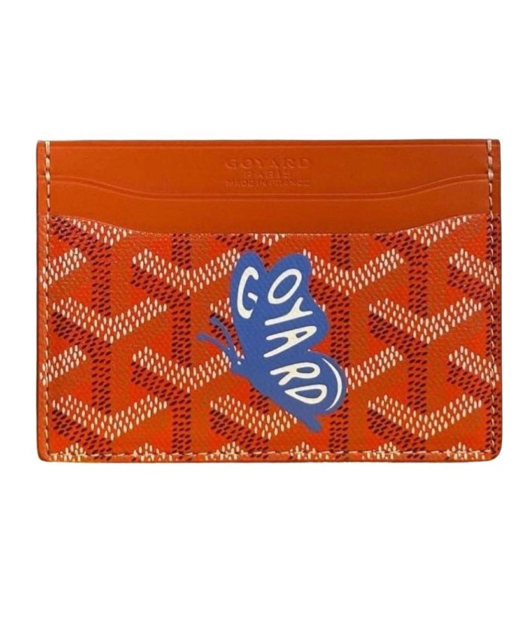GOYARD Оранжевый кожаный кардхолдер, фото 4