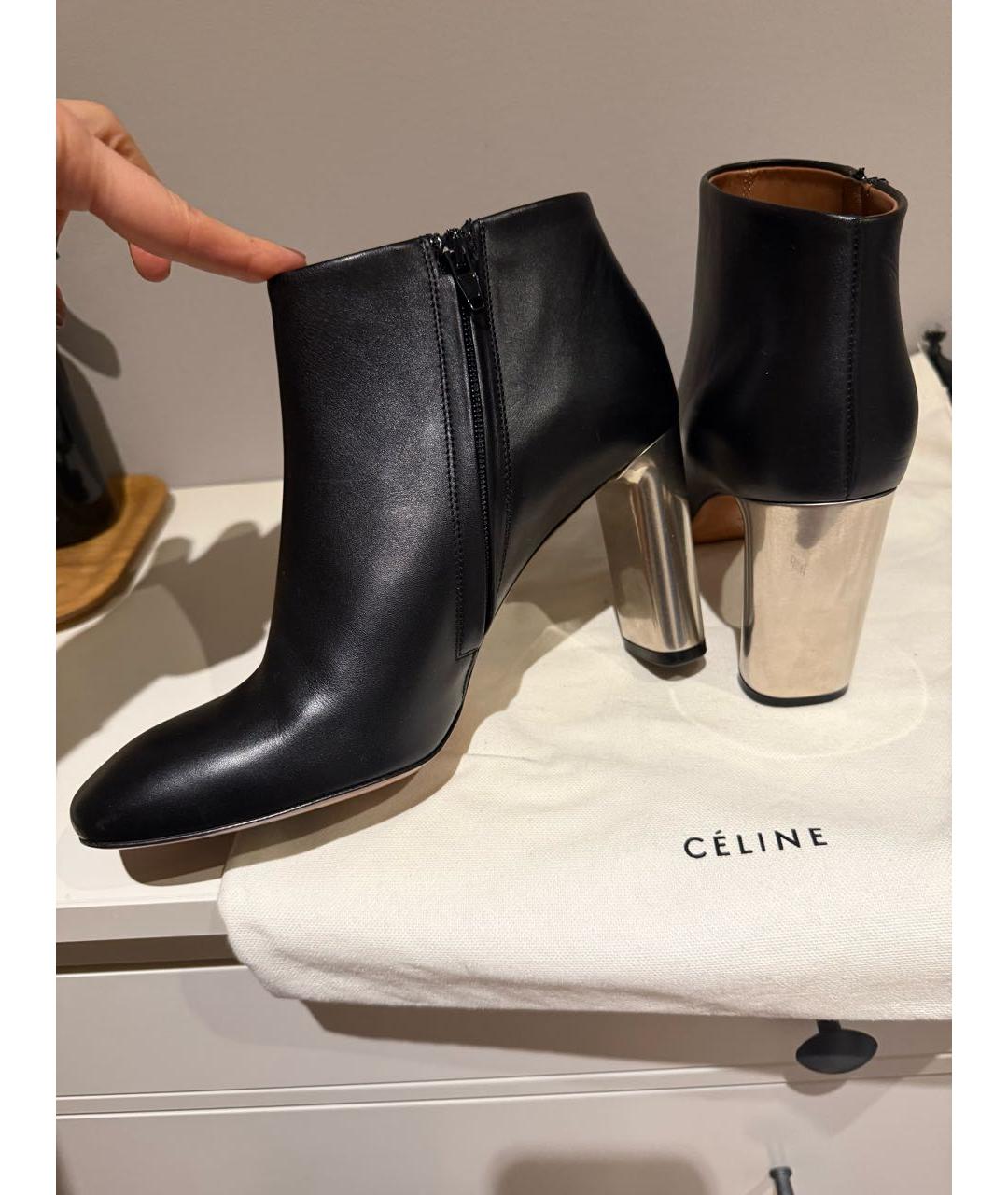 CELINE Черные кожаные ботильоны, фото 5