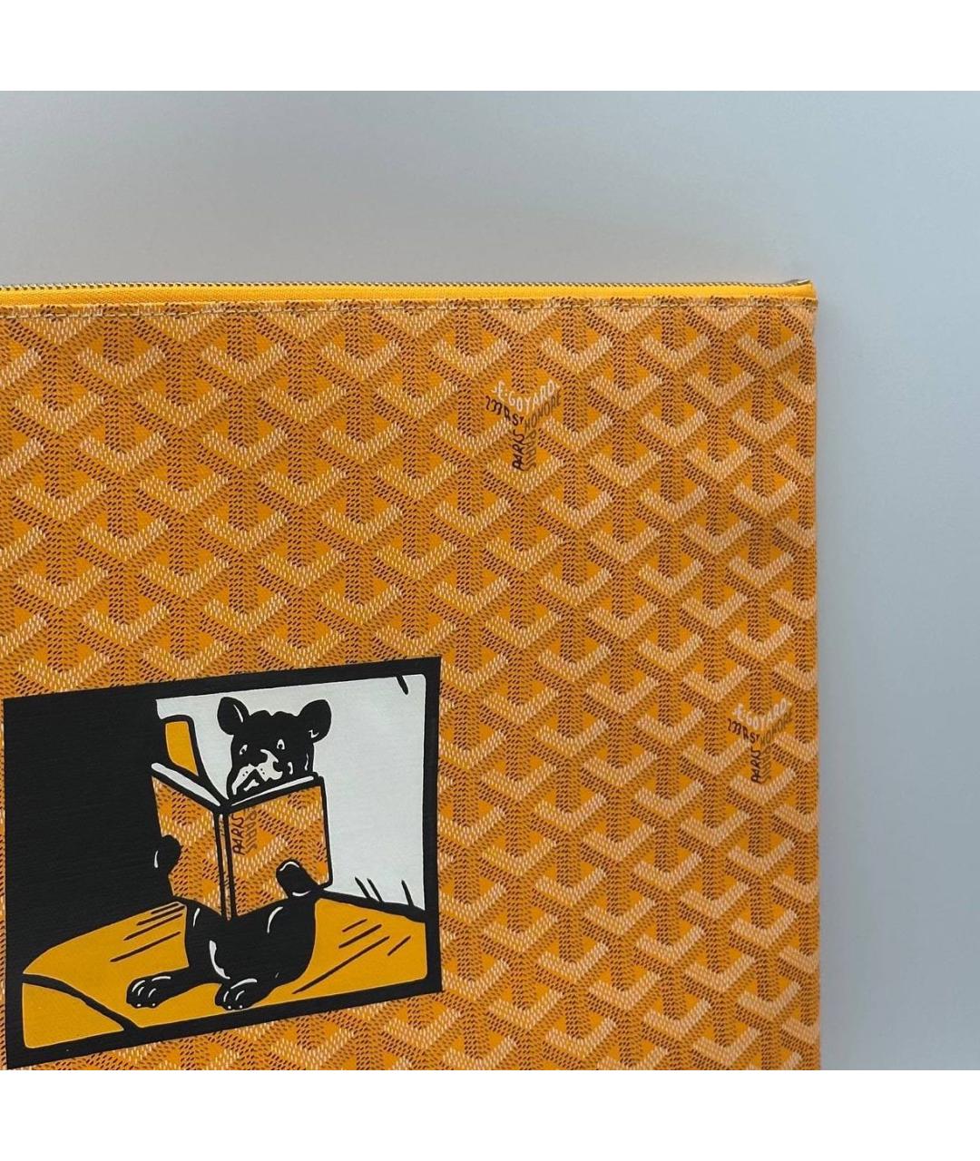 GOYARD Желтая папка для документов, фото 2