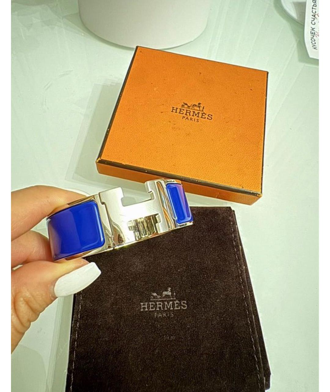 HERMES Синий металлический браслет, фото 6