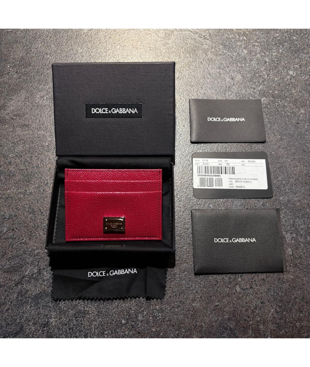 DOLCE&GABBANA Бордовый кожаный кардхолдер, фото 2