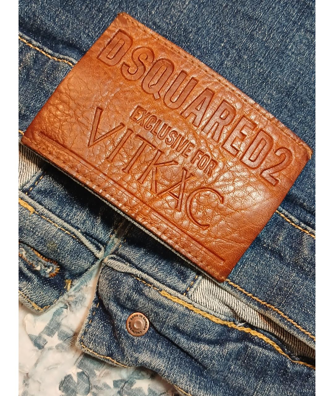 DSQUARED2 Синяя деним куртка, фото 4