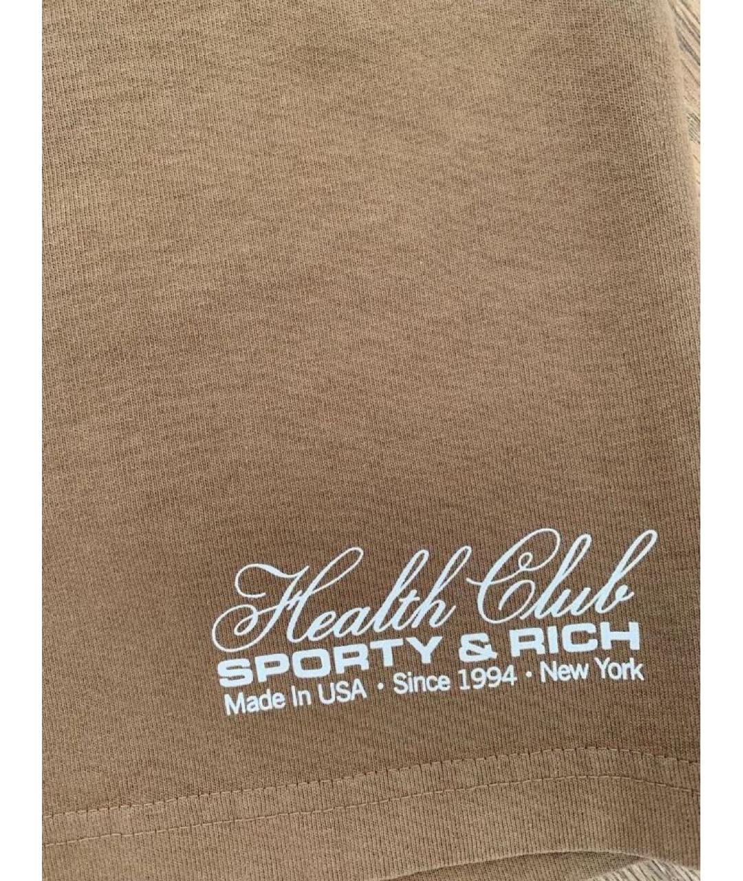 SPORTY AND RICH Бежевые хлопковые спортивные брюки и шорты, фото 4