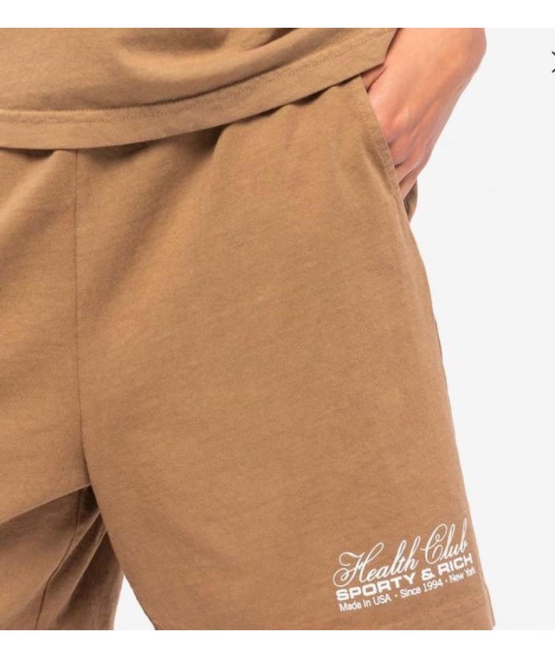 SPORTY AND RICH Бежевые хлопковые спортивные брюки и шорты, фото 2
