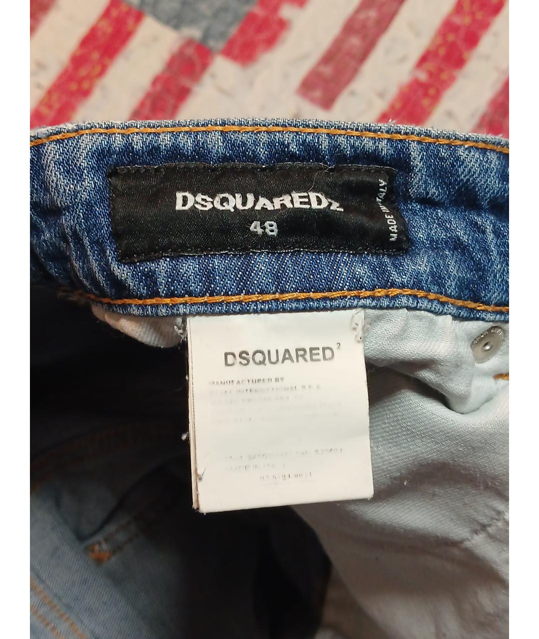 DSQUARED2 Синие хлопковые джинсы скинни, фото 5