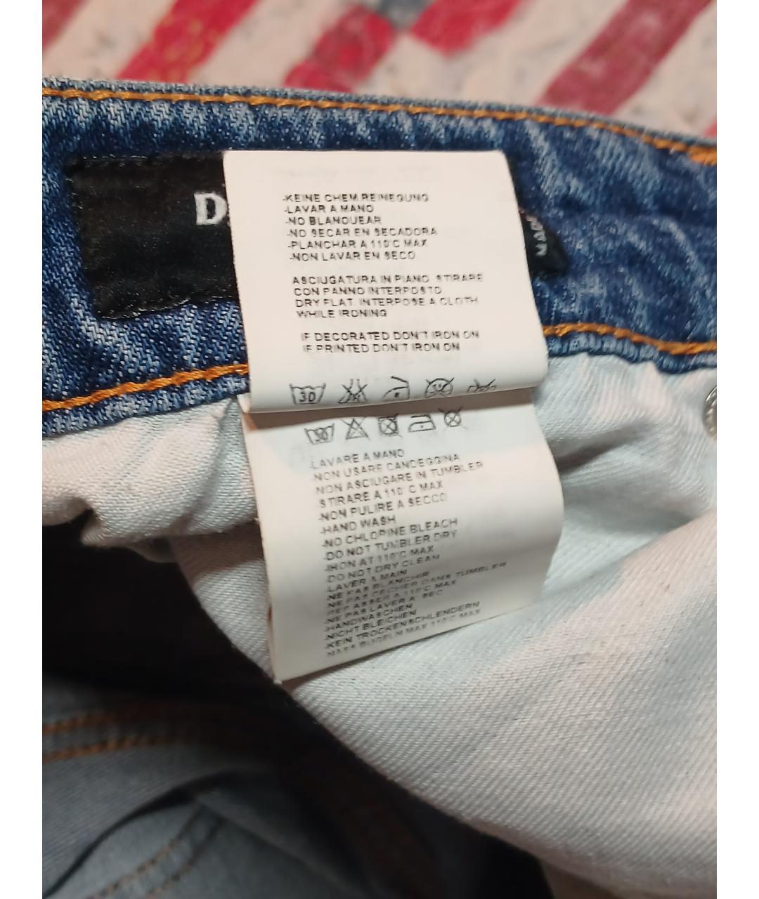 DSQUARED2 Синие хлопковые джинсы скинни, фото 6