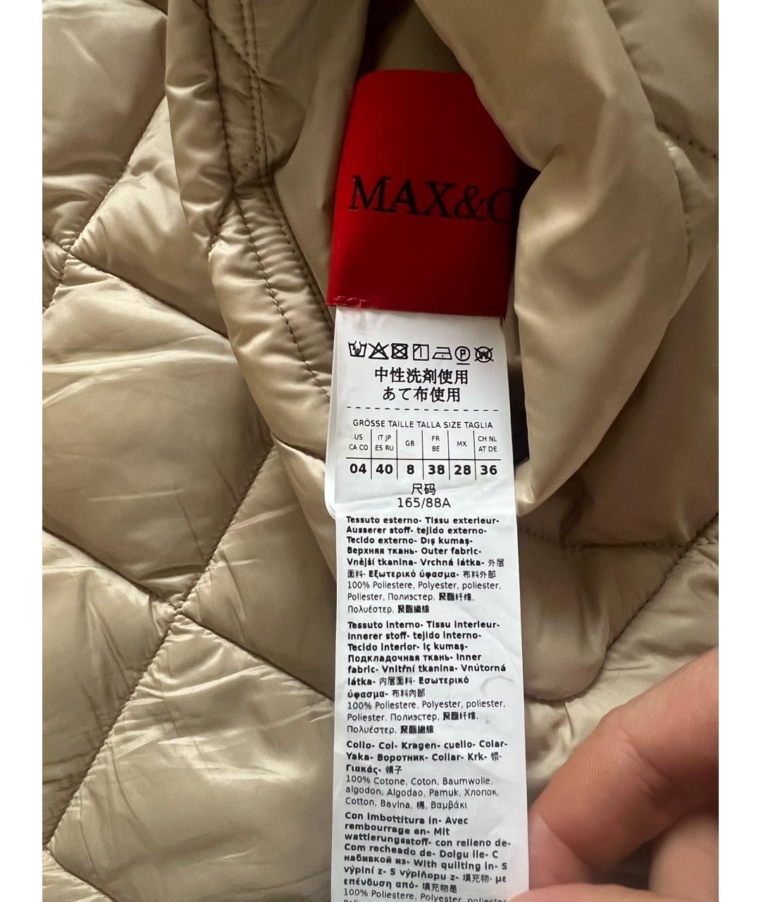 MAX&CO Коричневая полиамидовая куртка, фото 4