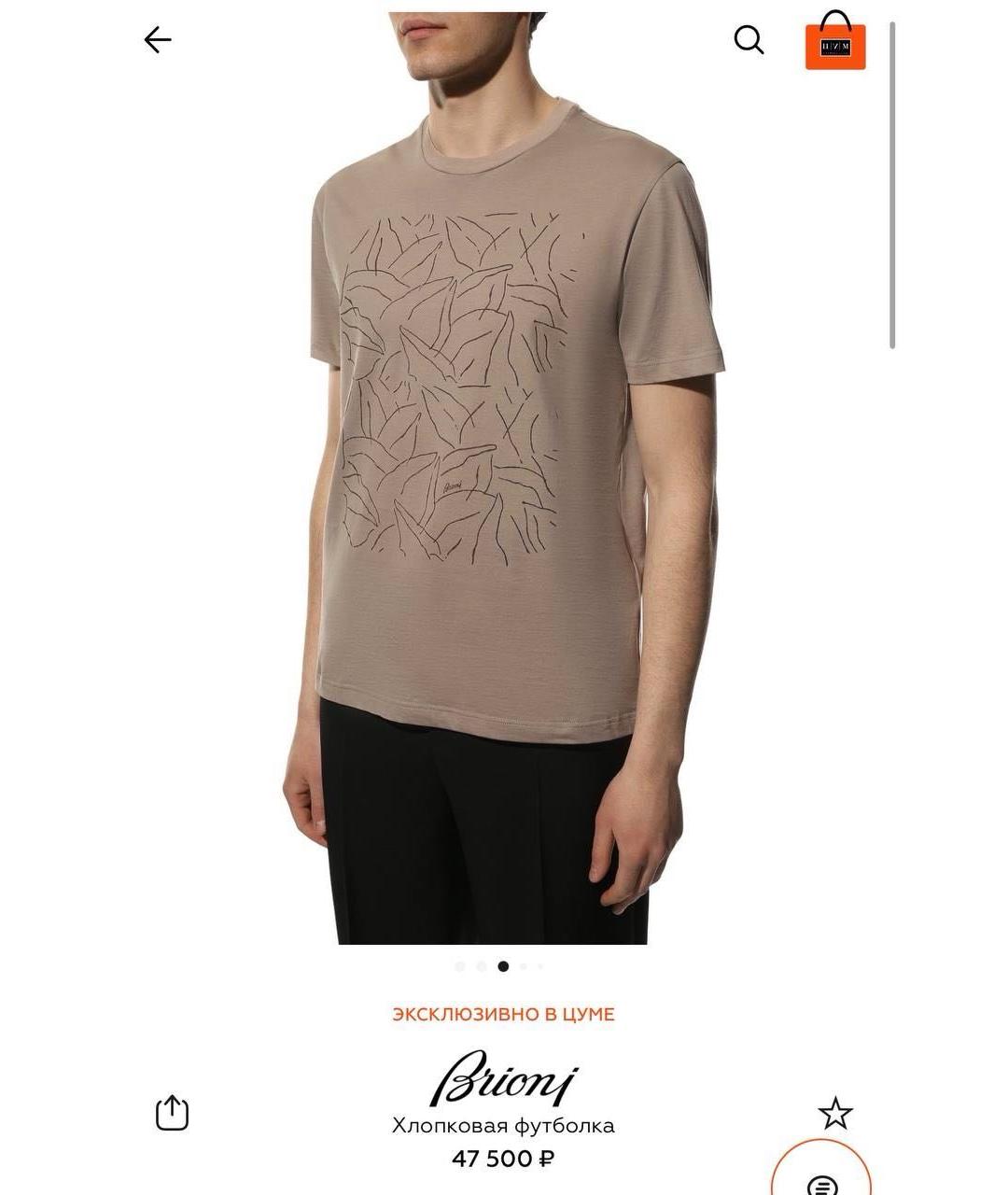 BRIONI Футболка, фото 7