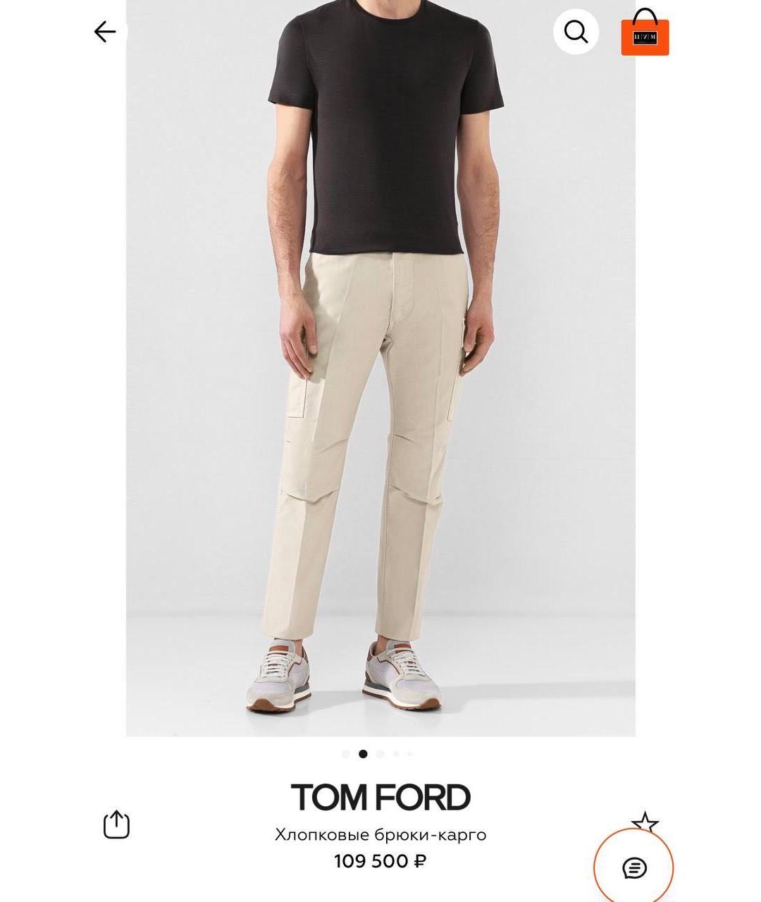 TOM FORD Повседневные брюки, фото 7