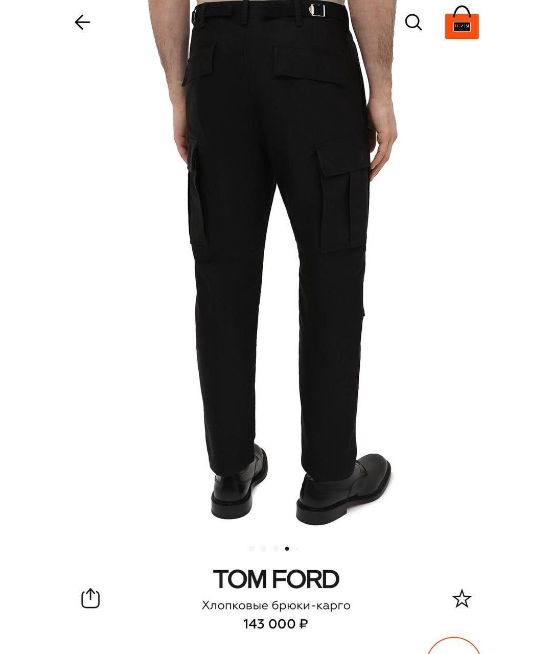 TOM FORD Повседневные брюки, фото 8