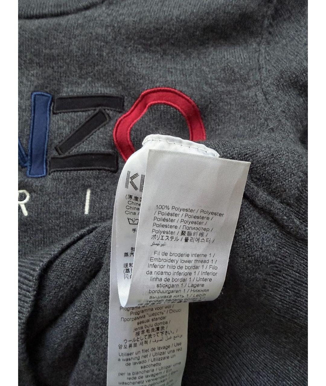 KENZO Антрацитовый шерстяной джемпер / свитер, фото 5
