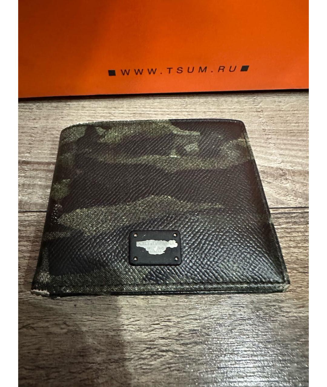 DOLCE&GABBANA Зеленый кожаный кошелек, фото 5