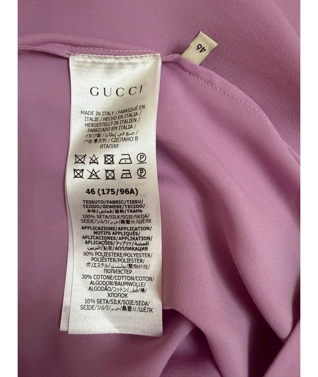 GUCCI Фиолетовая шелковая блузы, фото 3