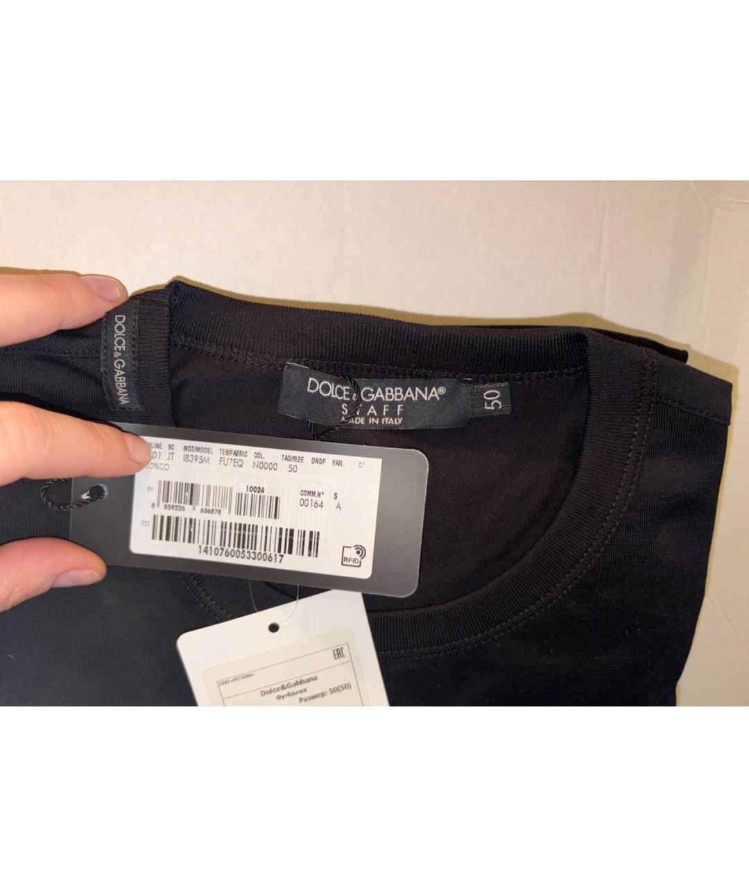 DOLCE&GABBANA Черная хлопковая футболка, фото 6