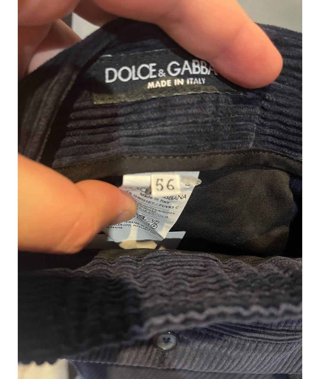 DOLCE&GABBANA Темно-синие повседневные брюки, фото 6