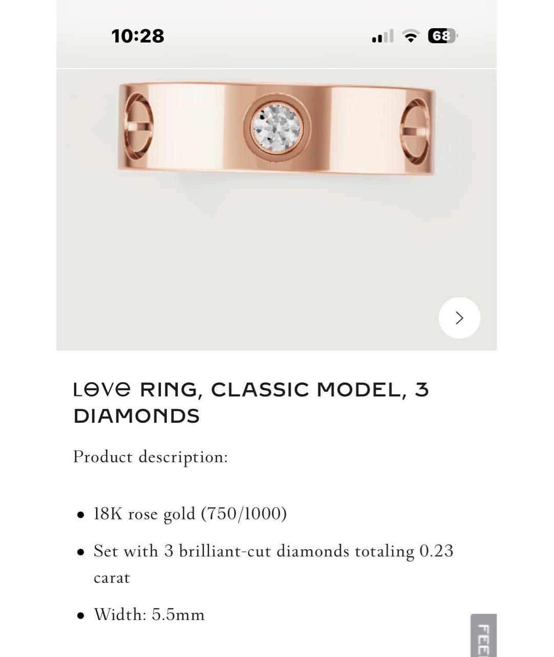 CARTIER Золотое кольцо из розового золота, фото 3