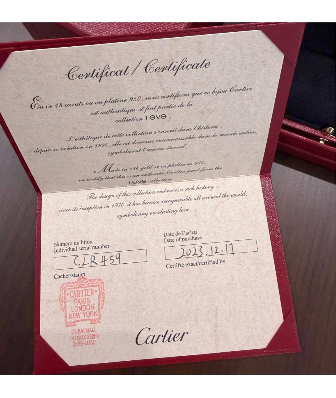 CARTIER Золотое кольцо из розового золота, фото 6