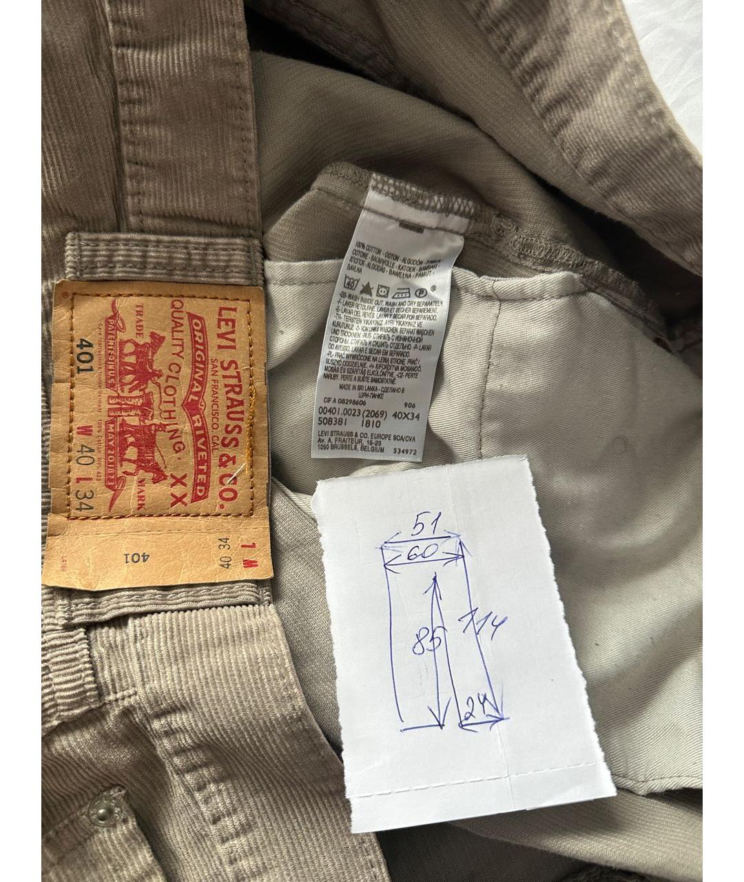LEVI'S Бежевые хлопковые джинсы, фото 5