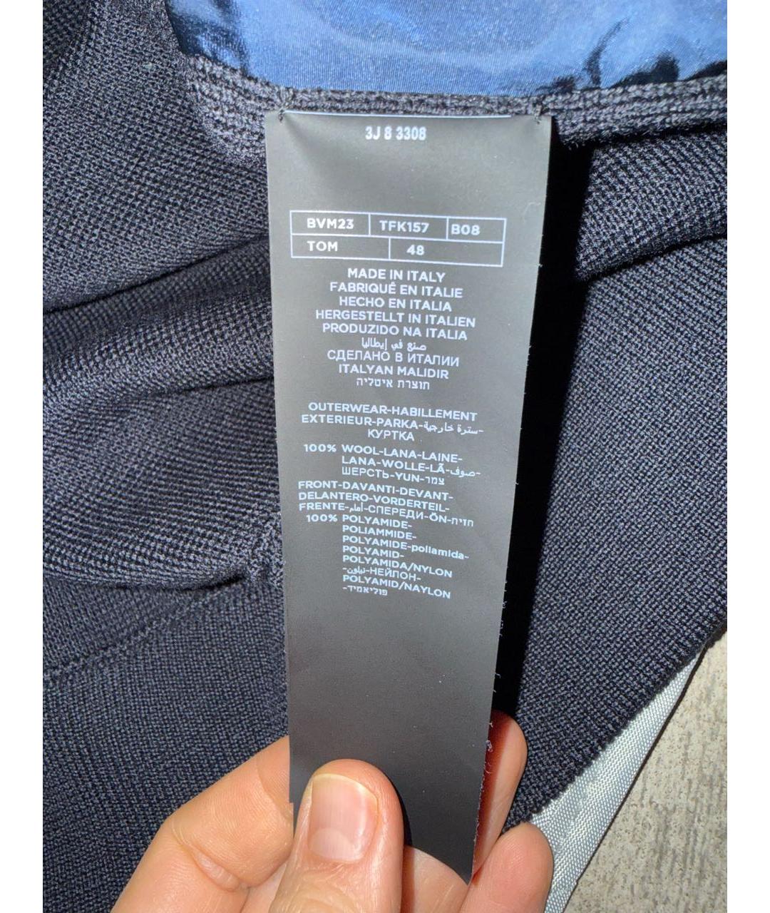 TOM FORD Темно-синяя шерстяная куртка, фото 5
