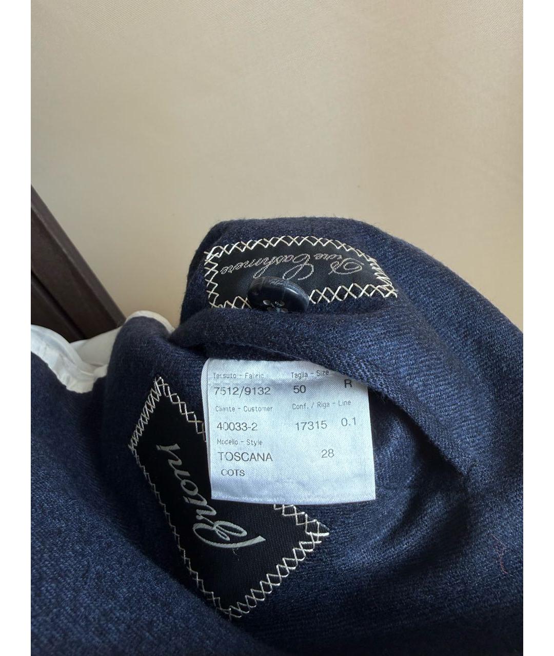 BRIONI Синий кашемировый пиджак, фото 8