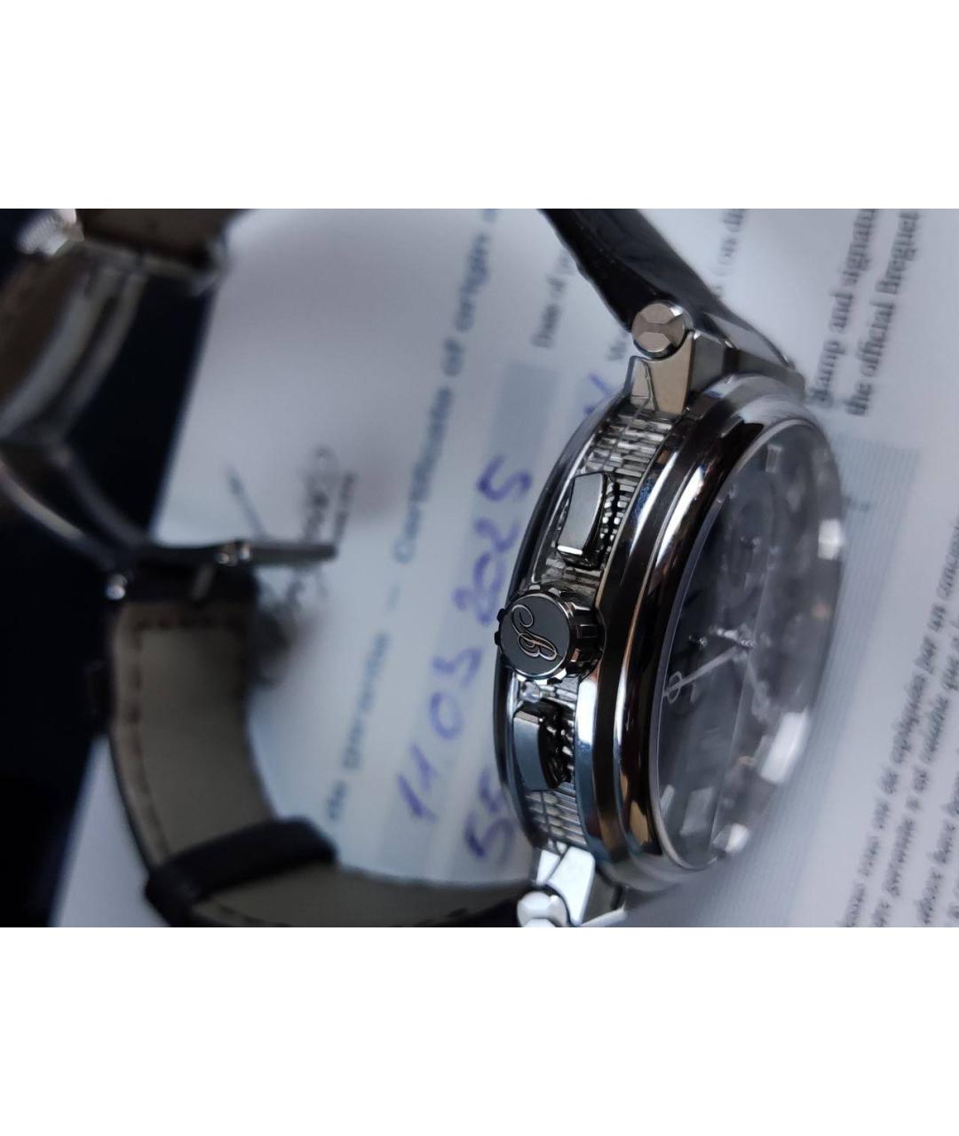 Breguet Серые металлические часы, фото 4