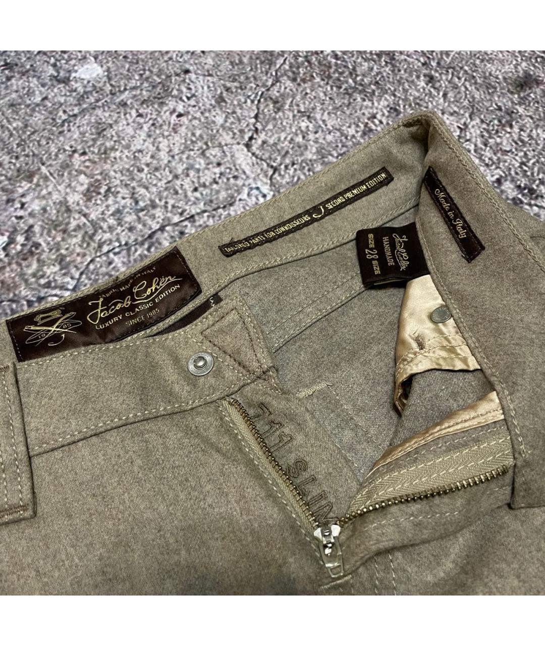 JACOB COHEN Бежевые шерстяные повседневные брюки, фото 3