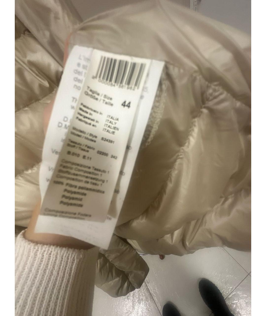 PESERICO Бежевая полиамидовая куртка, фото 5