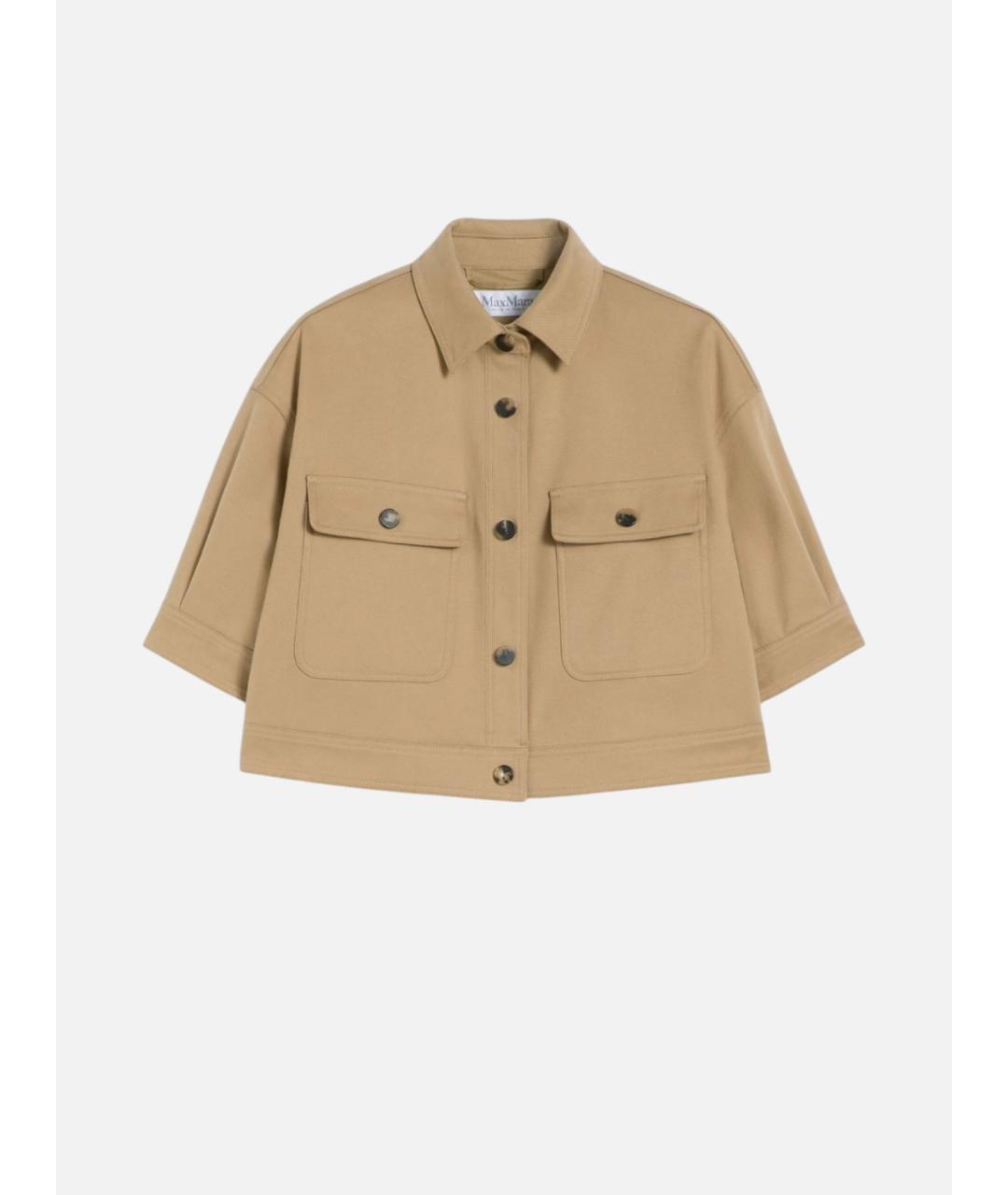 MAX MARA Бежевая хлопковая куртка, фото 5