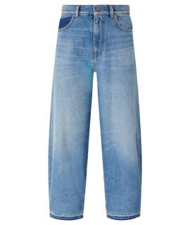 PINKO Прямые джинсы