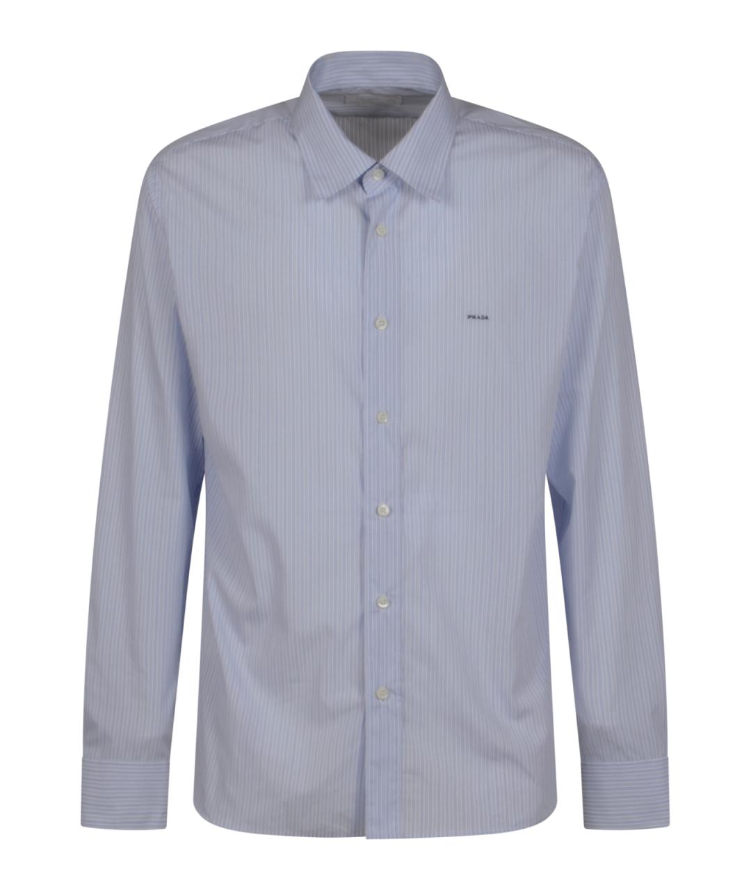 PRADA Голубая хлопковая кэжуал рубашка, фото 1