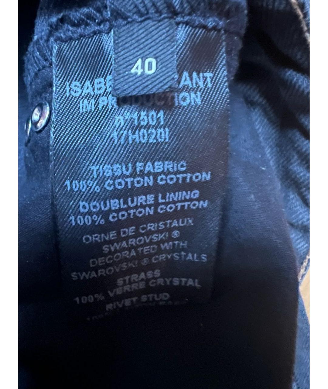 ISABEL MARANT Антрацитовые хлопковые джинсы слим, фото 3