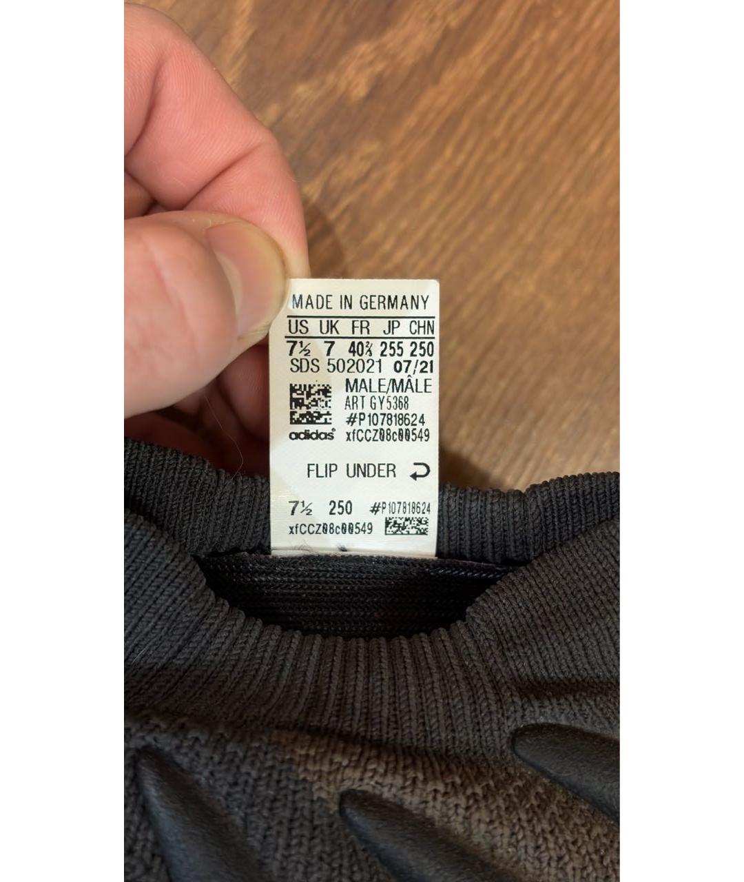 ADIDAS YEEZY Черные текстильные кроссовки, фото 5