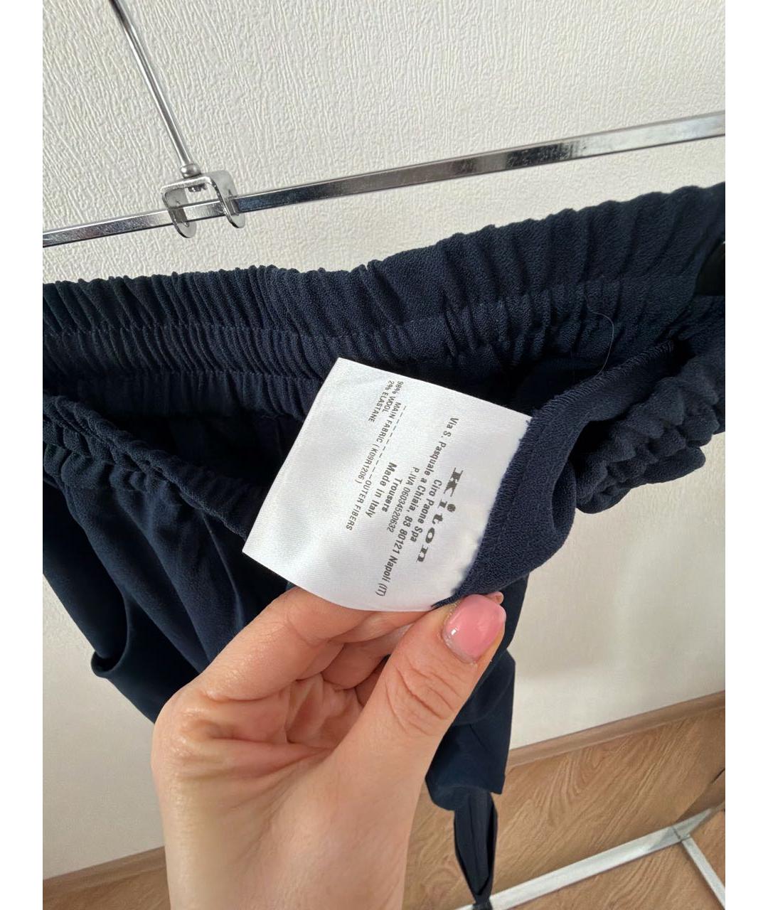 KITON Темно-синие шерстяные прямые брюки, фото 3