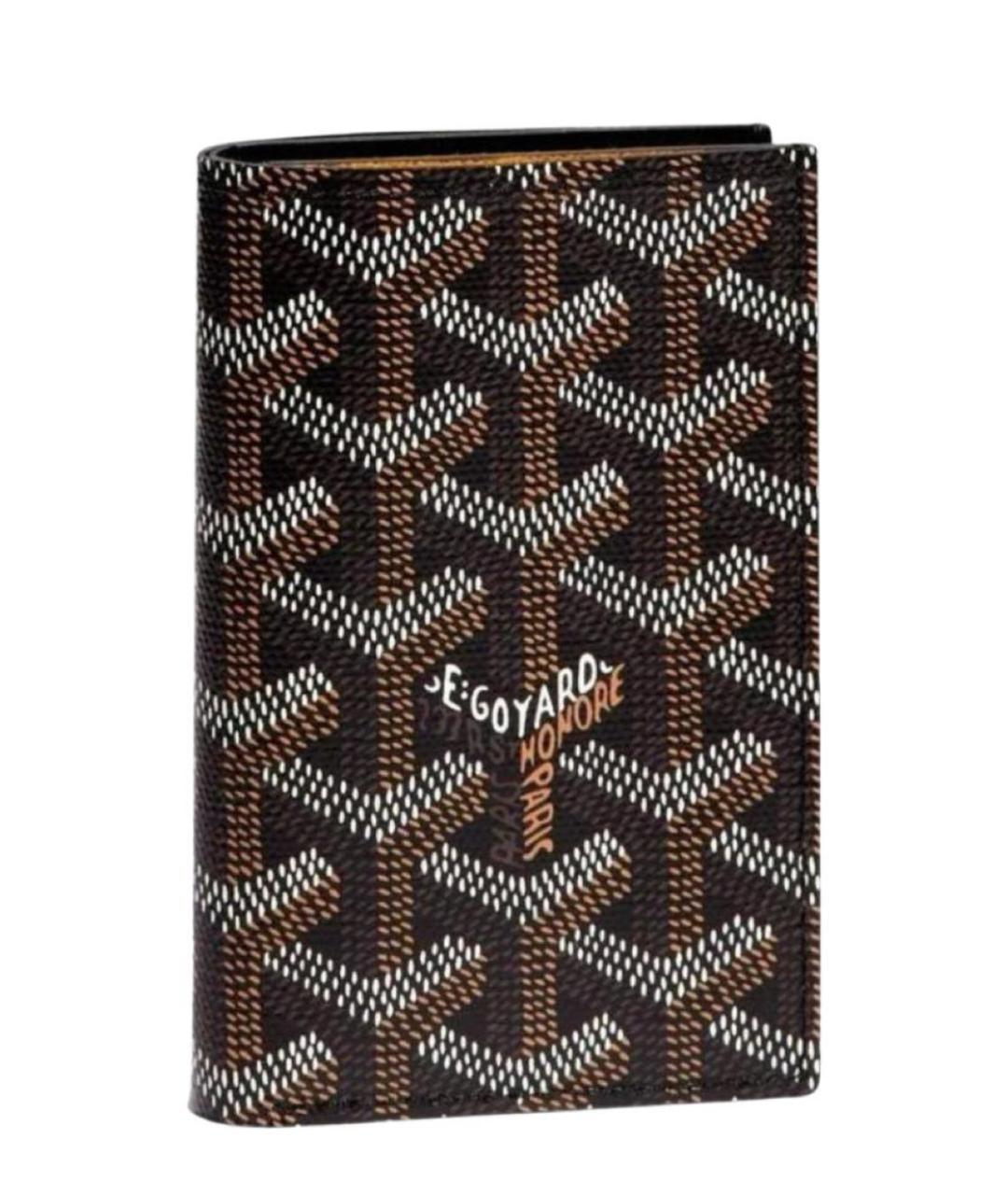 GOYARD Коричневый кошелек, фото 1