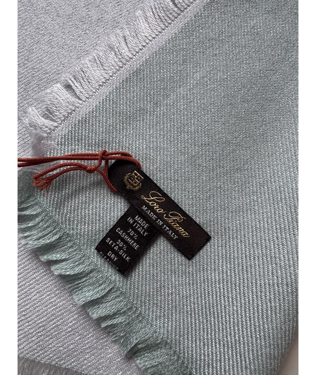 LORO PIANA Бирюзовый кашемировый платок, фото 2