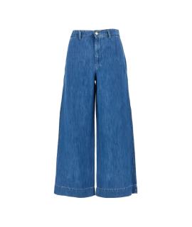 'S MAX MARA Прямые джинсы