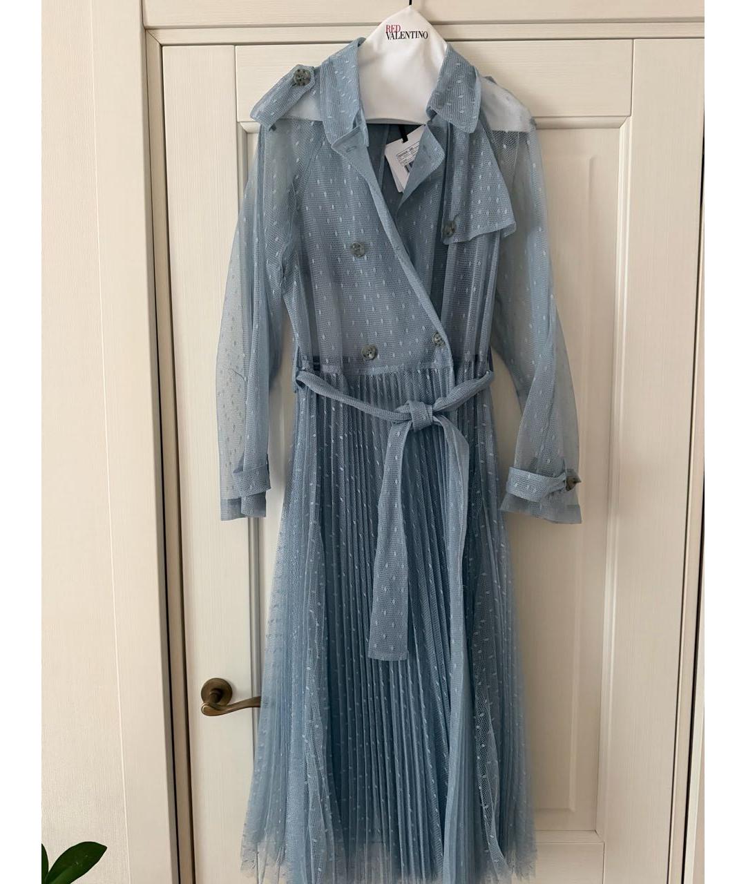 RED VALENTINO Голубой сетчатый тренч/плащ, фото 6