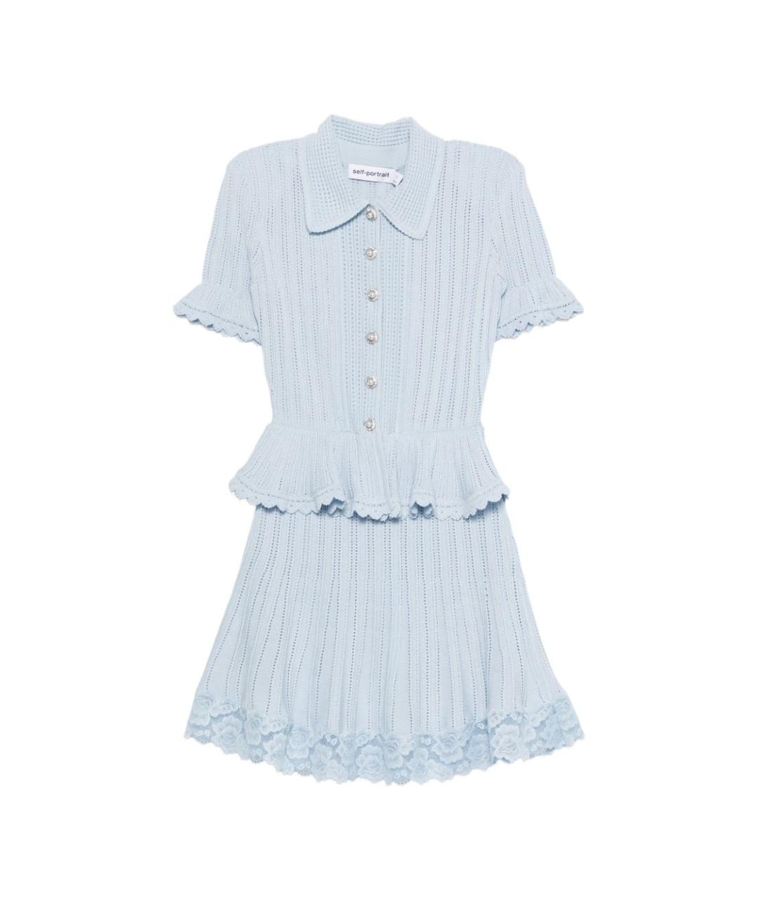SELF-PORTRAIT Голубое повседневное платье, фото 1