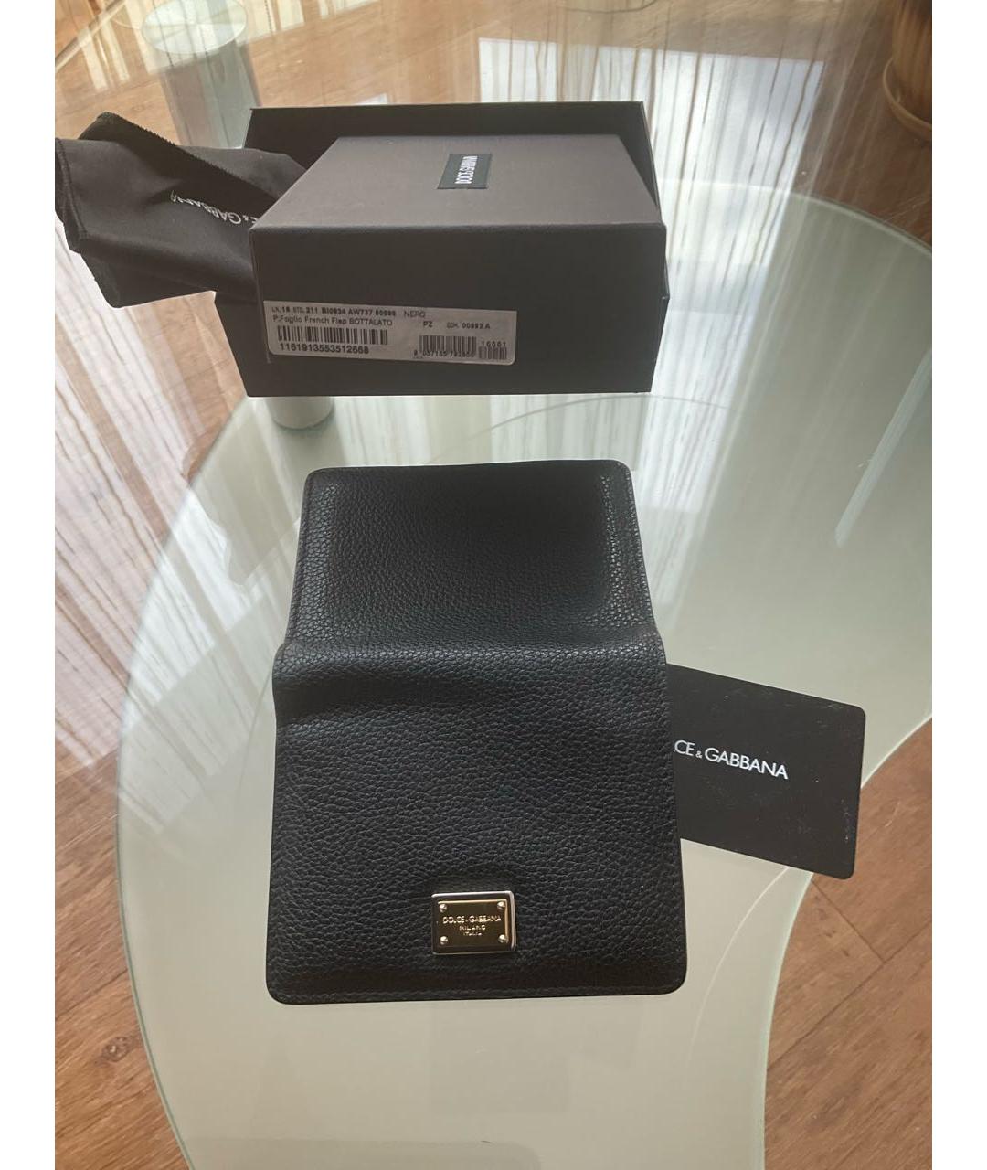 DOLCE&GABBANA Черный кожаный кошелек, фото 4